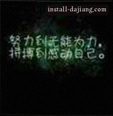 周鹏