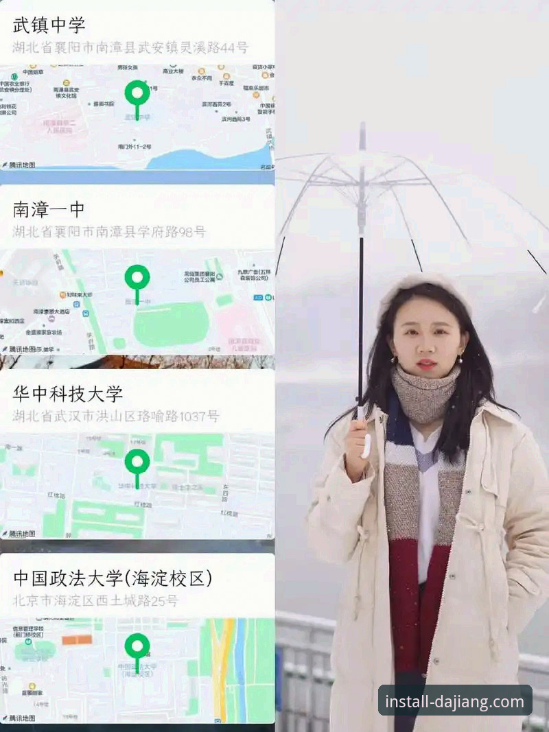 大江体育平台更新内容深度评测：v3.2.1版本如何重塑观赛与数据体验？