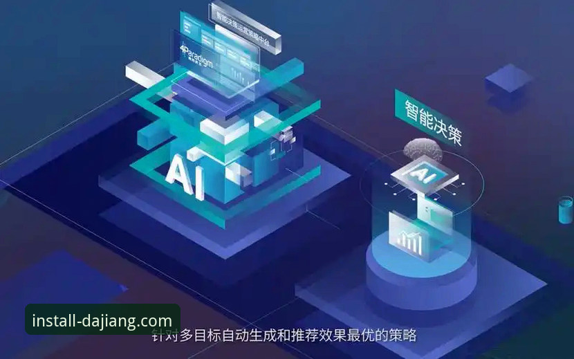 大江体育常见问题详解：从下载到直播，一站式解决你的疑惑
