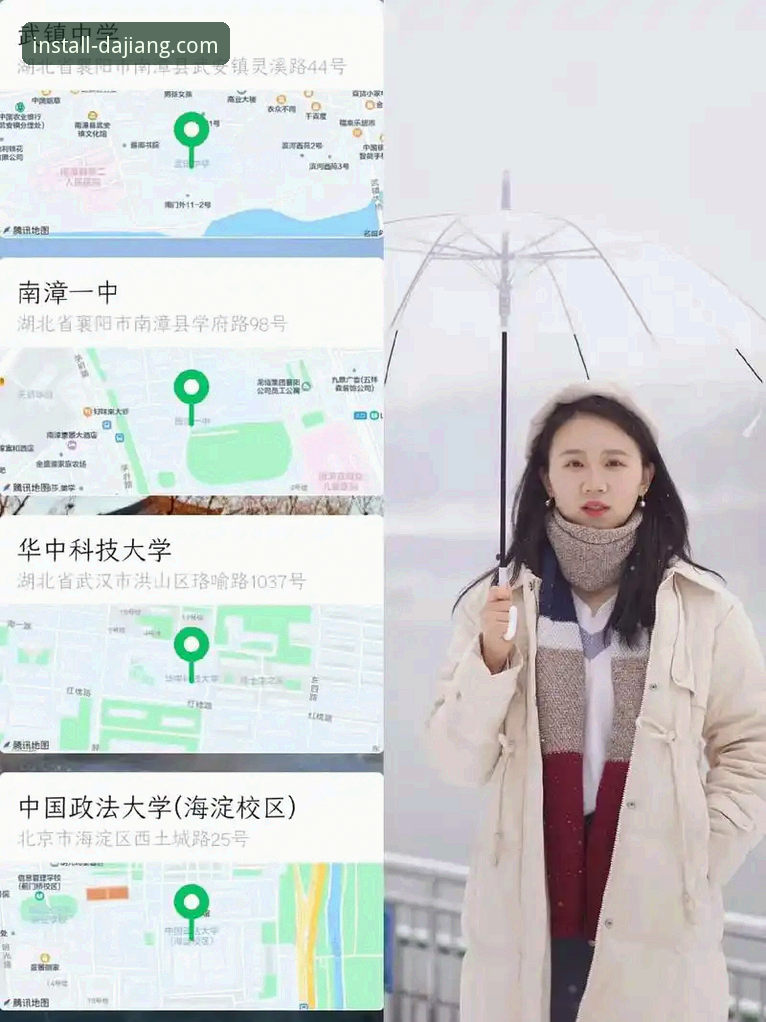 大江体育会员服务详解：功能、优势与使用指南